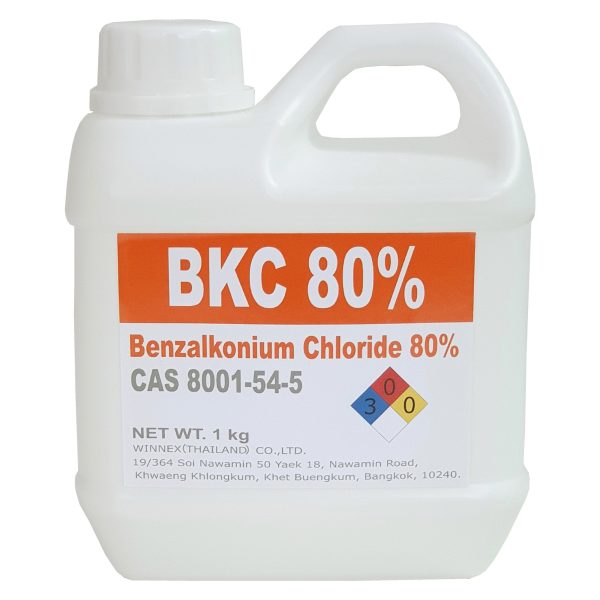 Benzalkonium Chloride 80% (BKC 80)